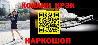 2c-b Среднеуральск