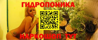 2c-b Старая Купавна