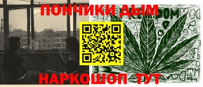 2c-b Старая Купавна