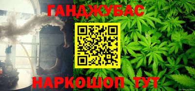 2c-b Старая Купавна
