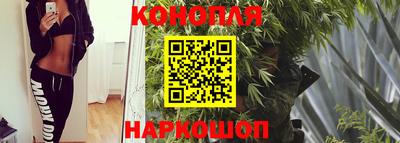 2c-b Старая Купавна