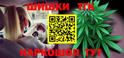 2c-b Среднеуральск