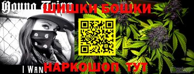 наркотики Ставрополь