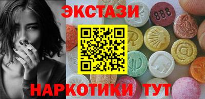 2c-b Среднеуральск