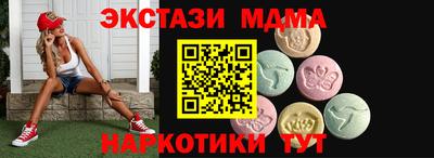 2c-b Среднеуральск