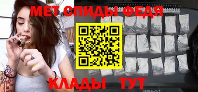 наркотики Ставрополь