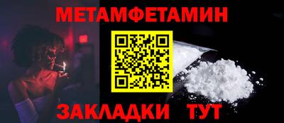 2c-b Среднеуральск
