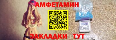 наркотики Ставрополь