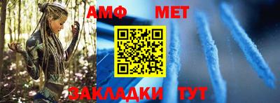 наркотики Ставрополь