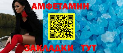 2c-b Старая Купавна